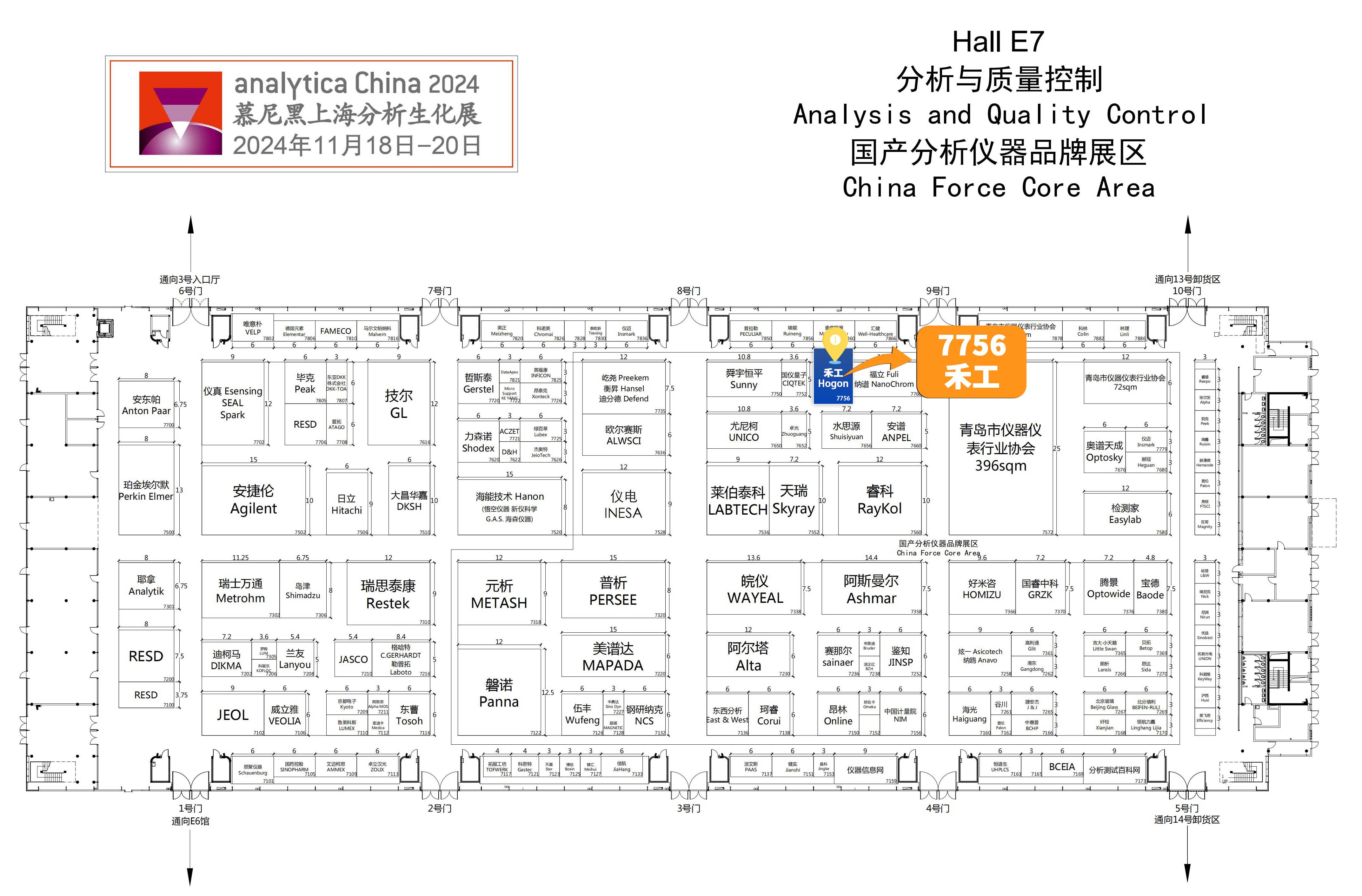 1731549721169631.jpg 1731549721169631.jpg