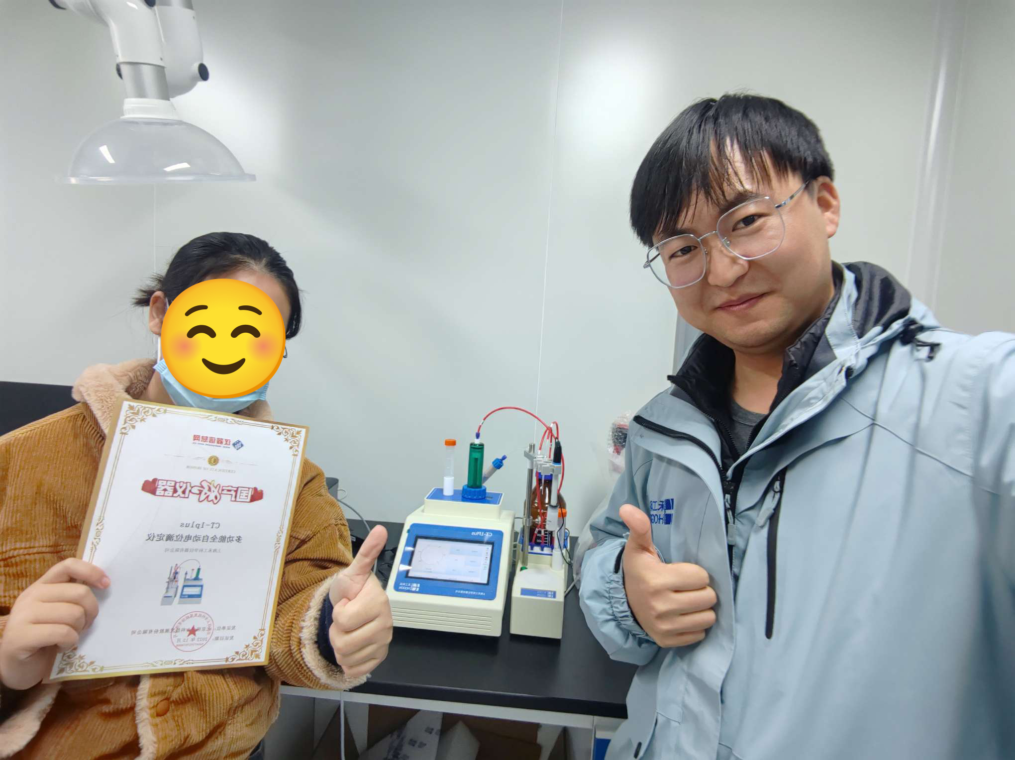 1732528168573613.jpeg 1732528168573613.jpeg