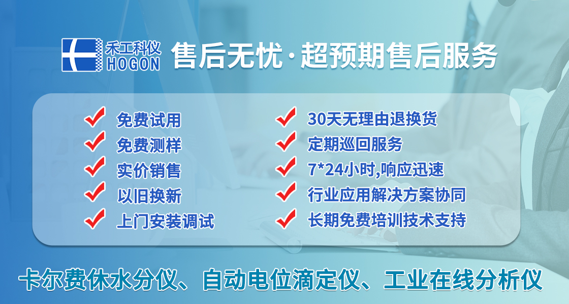 1733293612906206.jpg 儀器信息網(wǎng)服務(wù)體系-3.jpg