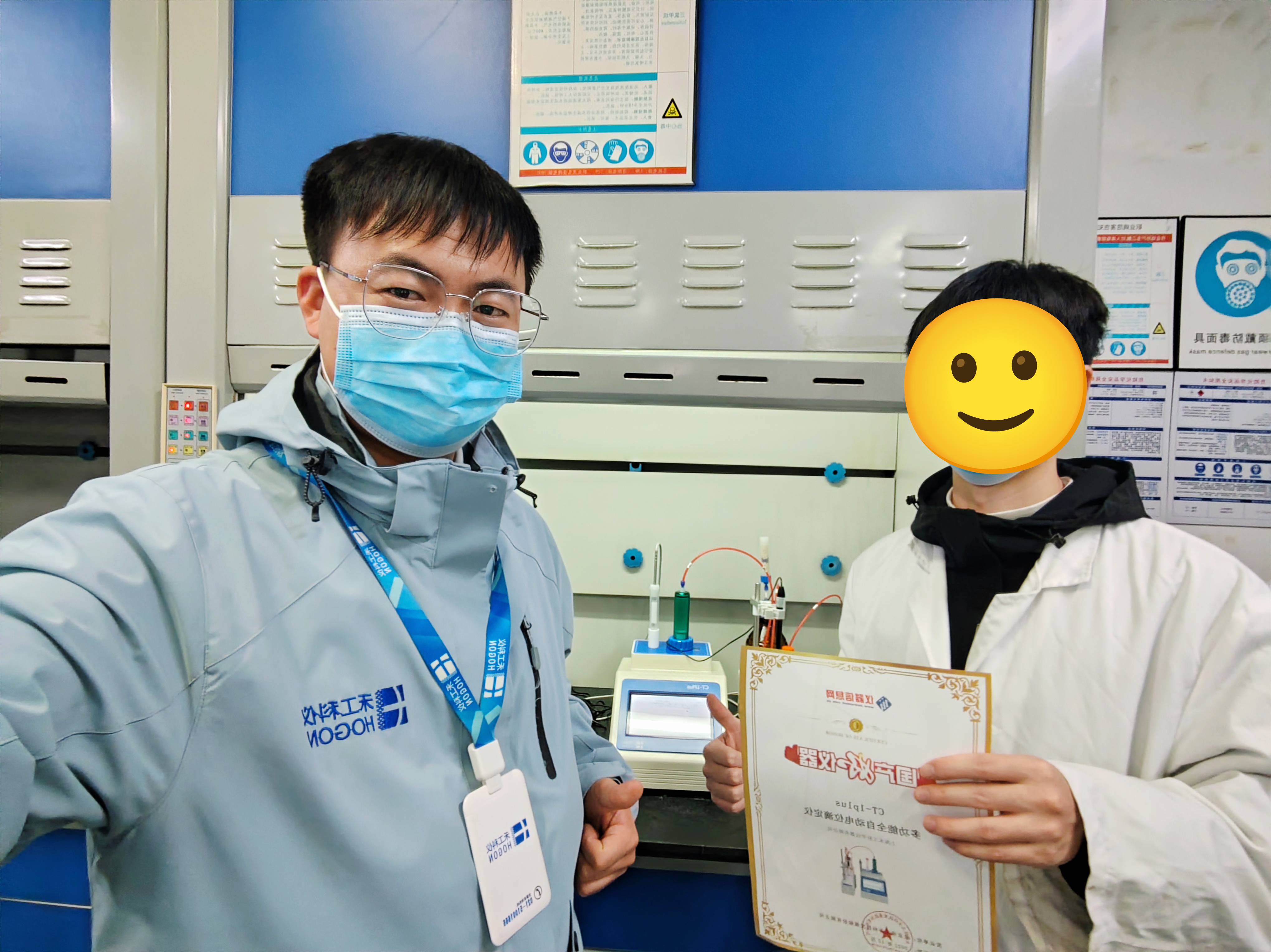 1743484764906894.jpg 1743484764906894.jpg