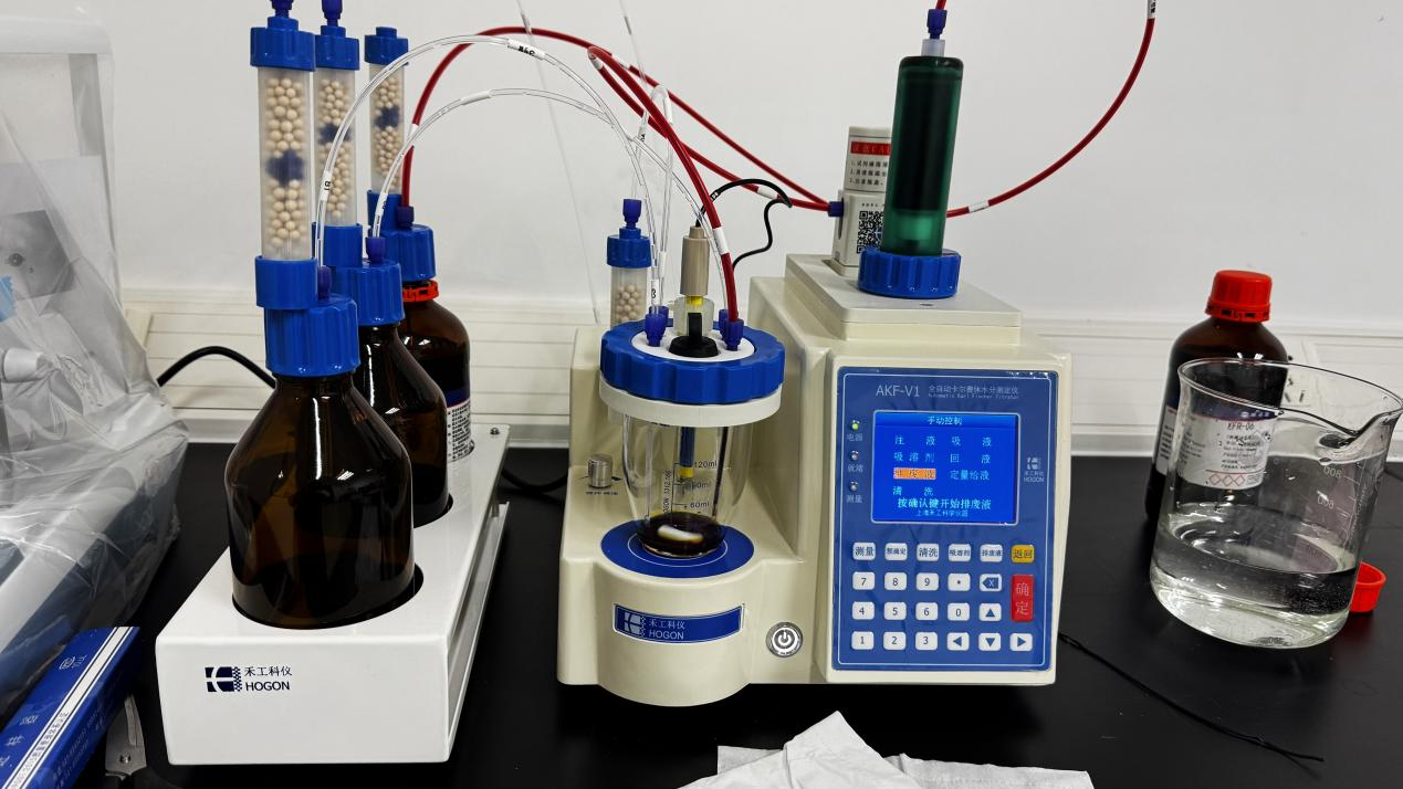 1751362624193843.png 7.1-5.png