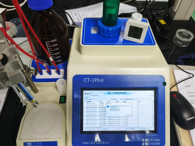 1751419621789890.png 7.2.png